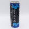 Delta Canna Water - a 20mg Delta 9 THC & 5mg CBD. Contains 0 Calories and sweetened with stevia. Hybrid Blueberry Acai Flavored Seltzer Info Lable 2 containing information of effectiveness, explaining it is hemp derrived delta 9 thc and that it is intoxicating but non-alcoholic